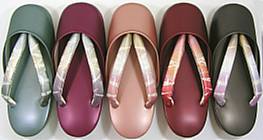 �w�l�h���y�����瑐��
